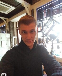 Константин