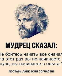 Виктория — фото 3