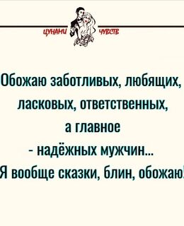 Виктория — фото 2